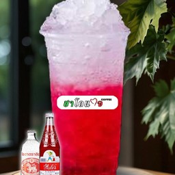 แดงโซดา