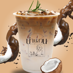 ลาเต้ มะพร้าว