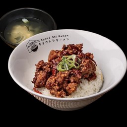 ข้าวหน้าไก่ทอดพริก