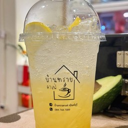 ยูสุโซดา