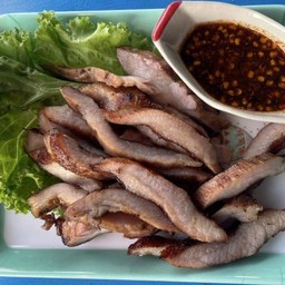 คอหมูย่าง