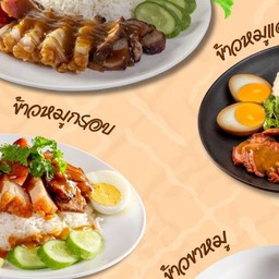 restaurantPhoto
