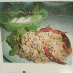 ลาบเป็ดขาว