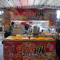 พิซซ่ามินิ ตลาดบ้านฟ้าเลอมาเช่ ลำลูกกา