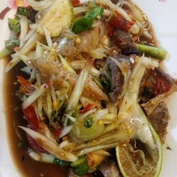 ตำลาวคอหมูย่าง