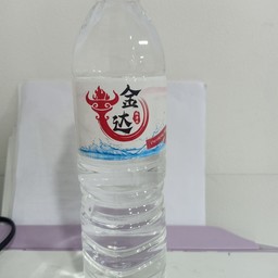 น้ำเปล่า