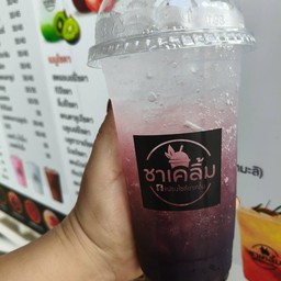 องุ่นโซดา