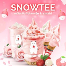 Snowtee LP ลาดพร้าว LP
