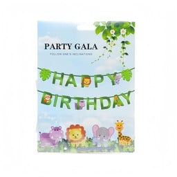 ธง Happy Birthday สีเขียว