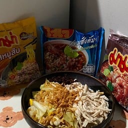 หมี่คลุกไก่ฉีก by หมี่ของอร่อย บางนา