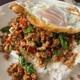อั้มอาหารตรามสั่ง