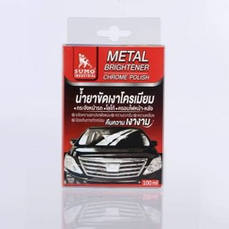 SUMO น้ำยาขัดเงาโครเมียม 100ml