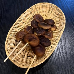 เห็ดหอม