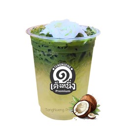 มัทฉะ น้ำมะพร้าว