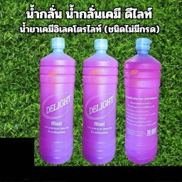 น้ำกลั่น น้ำกลั่นเคมี ดีไลท์ น้ำยาเคมีอิเลคโตรไลท์ (ชนิดไม่มีกรด)