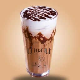 มอคค่าเย็น