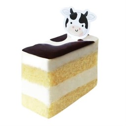 Moo Moo Cake