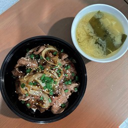 ปังหลังบ้าน (Pang Lang Ban)