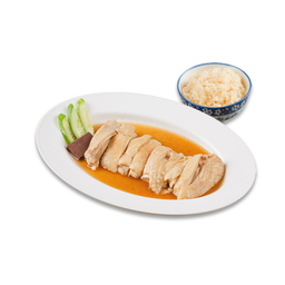 ข้าวมันไก่สิงคโปร์ พิเศษ