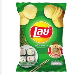 เลย์โนริสาหร่าย 48กรัม