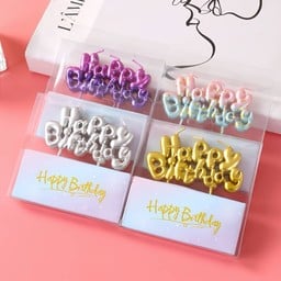 เทียน Happy birthday ตัวหนังสือติดกัน