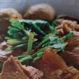 เกาเหลาพิเศษ รวมมิตร