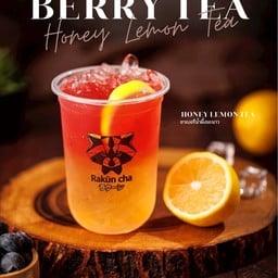 Rakun.Cha มิตรมาเก็ต ตลาดมิตรมาเก็ต