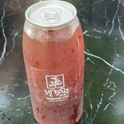 ลองแบล็คเย็น