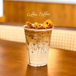 คอฟฟี่ท็อฟฟี่