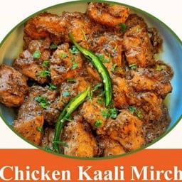 Chicken kaali mirch
