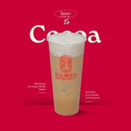 โกโก้นม