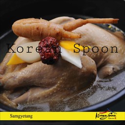 17. Samgyetang