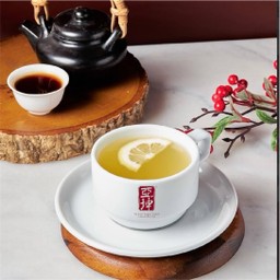 Hot Yuzu Honey