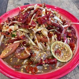 ตำลาวพริกแห้งเผ็ดๆจัดๆ