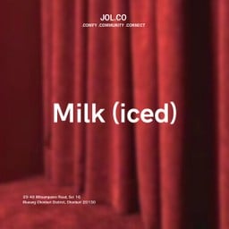 Milk (iced)