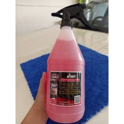 น้ำยาสลายคราบเอนกประสงค์ (ขวดหัวฟ๊อกกี้) 1,000 ml.