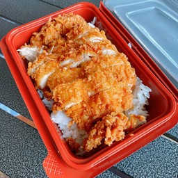 ข้าวหน้าไก่ทอด