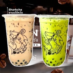 [เซตสุดฮิต] ชาเขียว + ชานมใต้หวัน