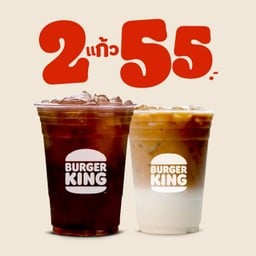 [ลด 60%] 2 แก้วลดพิเศษ 55.-