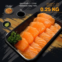 แซลมอนซาซิมิ 0.25kg