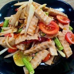 ตำเหลาหมูยอ