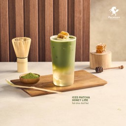 Iced Matcha Honey Lime