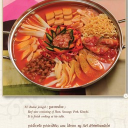 31. Budae Jeongol