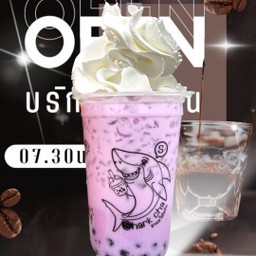 เผือกนมสด วิปครีม