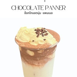 ช็อกโกแลต70% ครีมสด