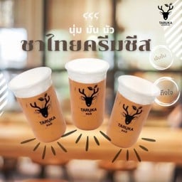 TARUKA หน้าหาด หน้าหาด
