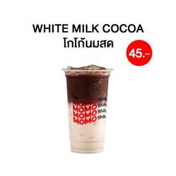 โกโก้นมสด