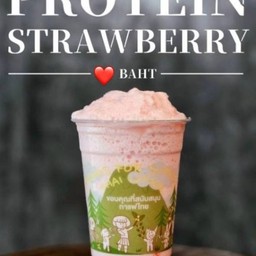 Protein Strawberry Smoothie