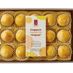 Mini  Pineapple Tart