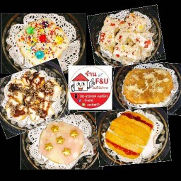 ครัวเพลงรัก สาขา1